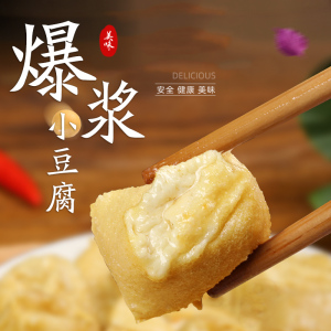 【贵州安顺特产小吃】贵州安顺特产小吃品牌,价格 - 阿里巴巴