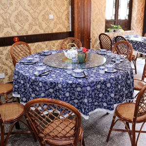 蓝印花布圆桌布全棉餐桌布农家乐圆桌布定制中国风青花瓷台布中式