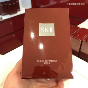 日本代购直邮 SK-II SK2青春护肤面膜前男友面膜美白保湿润肤6枚