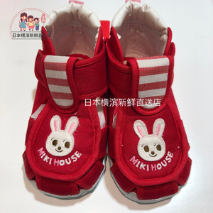 日本代购直邮 mikihouse日本制 红色兔子图案 一段凉鞋学步鞋童鞋