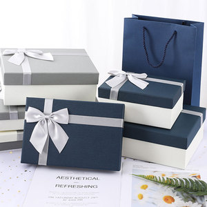 礼盒空盒纯色装衣服礼物盒礼品盒空盒子蓝色简约围巾包装盒印logo