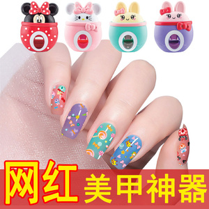 儿童化妆品女孩美甲套装专用指甲油安全无毒指甲机玩具生日礼物