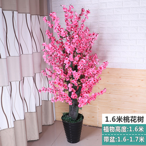 仿真植物盆栽摆件大型桃花树客厅摆设落地假花室内装饰樱花假桃树