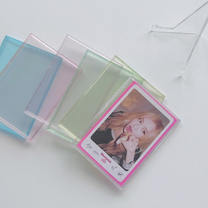 亚克力贝壳卡砖35pt透明彩色小卡展示收纳相框咕卡拍立得专辑