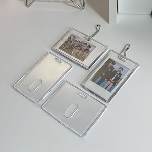 拍立得亚克力挂件透明卡套相框mini照片证件小卡咕卡书包钥匙扣