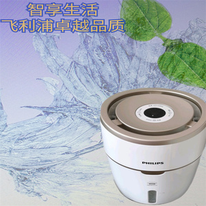 飞利浦加湿器hu4816