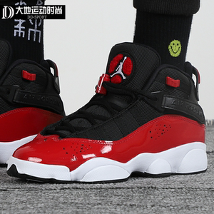 nike耐克2021年jordan 6 皮蓬大air公牛黑红高帮运动鞋323419-060