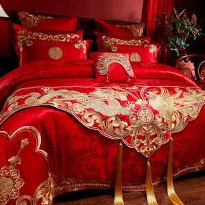 刺绣床旗 全棉结婚饰品婚庆床上用品大红色1.8m2..2m 四件套配件