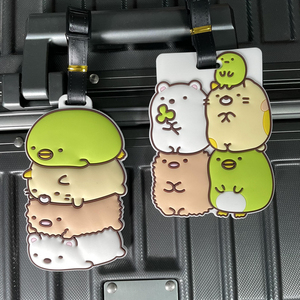 日本卡通角落生物行李牌旅行箱吊牌背包挂件行李箱挂牌登机托运牌