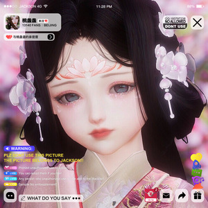 【桃盏捏脸】【盛唐牡丹】重制版剑网3剑三萝莉捏脸型白皮七秀仙