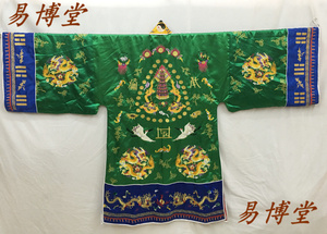道教用品朝板五雷 法衣法器大褂 短褂经衣 高功正一小袖五龙法衣