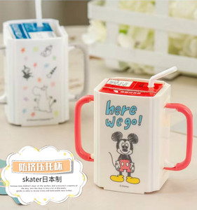 日本skater儿童牛奶防挤压盒杯托宝宝饮料防溢喝奶神器可伸缩卡通