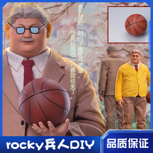 nova 1/6可动兵人偶 手办白发鬼教练 灌篮高手安西教练 现货