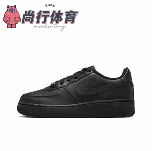 尚行体育 Nike Air Force 1 Low 防滑 低帮 板鞋 黑色 FV5951-001