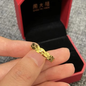周大福新款麻花麦穗足金999黄金戒指计价指环指环活口礼物女友饰