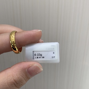 周大福黄金戒指实心