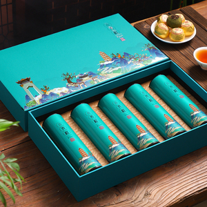 小青柑茶叶礼盒装高档