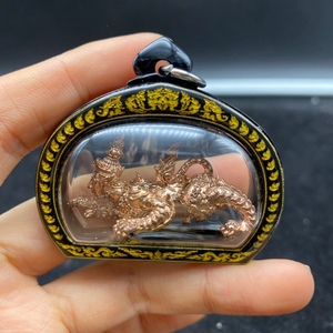 古巴磐石食人虎