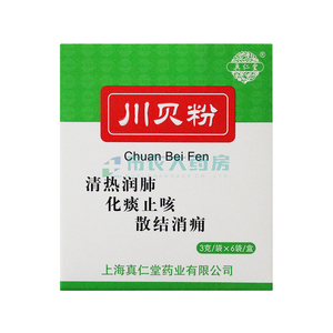 真仁堂 川贝粉 3g*6袋清热润肺 化痰止咳 干咳少痰 阴虚劳咳