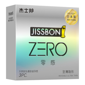 zero避孕套003