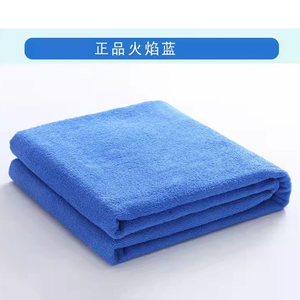 正品消防内务纯棉火焰蓝宿舍毛巾被毛毯深蓝浅蓝夏凉被空调被毯子