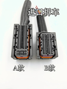 安普原装正品康明斯发动机ECU接插件 CM2880电脑板插头94针60针
