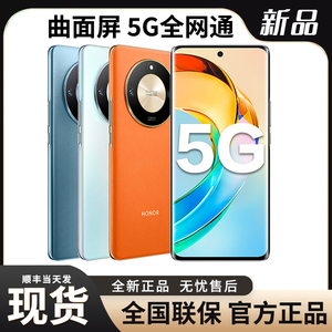 分期免息/送豪华礼 HUAWEI/华为Mate50 16+512GB新款旗舰5G曲面屏手机游戏拍照官方专卖官网正品店P60/X50pro