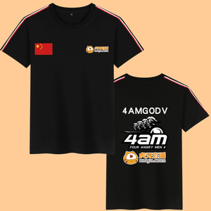 pubg绝地求生4am战队服godv韦神同款吃鸡衣服男学生宿舍友短袖t恤