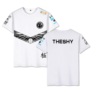 ig战队队服s10总决赛同款短袖t恤男学生半截袖上衣服the shy体恤