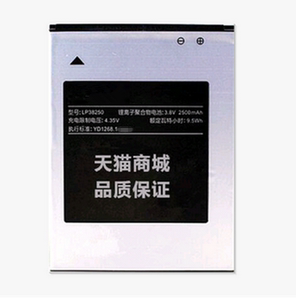 适用海信hs-EG980 T980 T978 X68T U980 U978手机电池电板正品LP38250