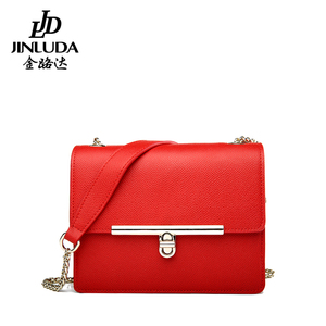 000人付款淘宝金路达女包新款百搭斜挎包小包包…旗舰店购买,九新