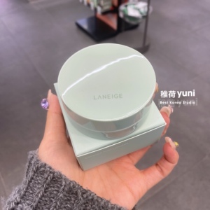 韩国laneige兰芝散粉控油定妆持久毛孔隐形蜜粉细腻控油女