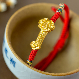 周六福黄金如意 999足金转运珠红绳手串女 3d硬金手链 送女友送妈