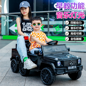 儿童电动车宝宝遥控玩具车四轮越野可坐双人亲子大人小孩一体汽车