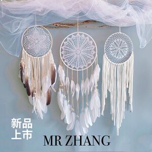 mr zhang张先生手作原创捕梦网挂饰大号婚礼组合羽毛文艺礼物ins