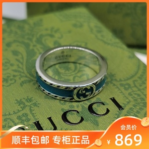 正品代购gucci古驰酷奇男女戒指双g互扣绿色宝石珐琅纯银情侣对戒