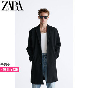 ZARA特价精选 男装 黑色修身直筒舒适风衣大衣外套 5070300 800