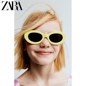 ZARA 24夏季新品 童装 椭圆形塑料镜框太阳眼镜 0475688 520