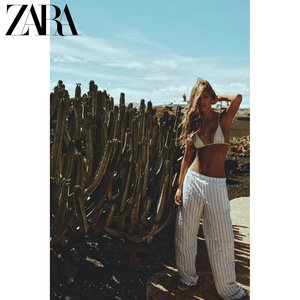 ZARA24春季新品 TRF 女装 条纹睡衣风长裤 4661410 059