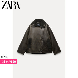 ZARA24特价精选 女装 ZW 系列双面宽松夹克外套 3548240 700
