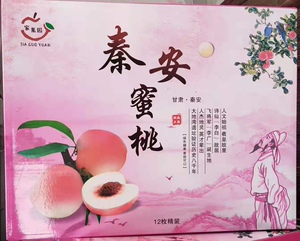 秦安蜜桃仓方早生现摘现发12颗礼盒装,顺丰包邮