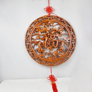 得之风物桃木五蝠五福临门挂件家居木雕工艺品乔迁新房礼品