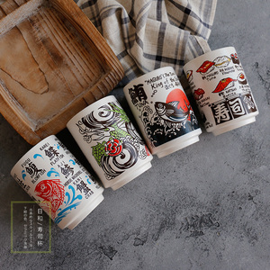 包邮和风の印象丨日本进口釉下彩陶瓷寿司杯马克水杯茶杯汤吞杯子
