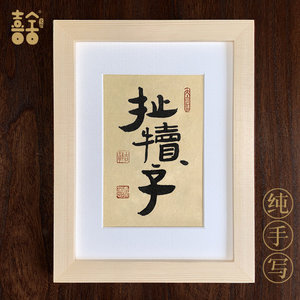 案头纸-淘宝拼多多热销案头纸货源拿货 - 阿里巴巴货源