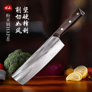日本进口HAP40粉末钢厨师专用切片刀小菜刀料理刀厨房刀具切付刀
