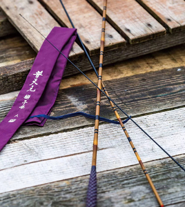 酷鱼网 日本进口禧玛诺shimano 普天元狮子吼 插节并继碳素钓鱼竿