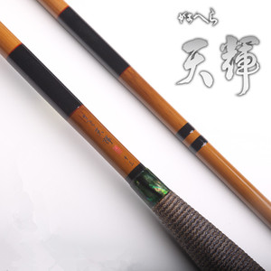 伽玛卡兹天辉鱼竿