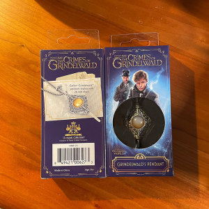 现货包邮邓布利多格林德沃项链 血盟吊坠挂坠 哈利波特正版wd周边