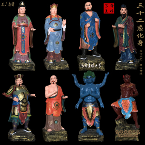 三十二应身佛像32观音化身菩萨神像树脂玻璃钢佛堂供奉护法铜摆件