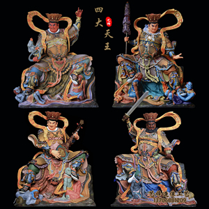 佛教四大天王高清的图片
